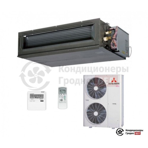  Канальный кондиционер Mitsubishi Heavy FDU140VS в Гродно