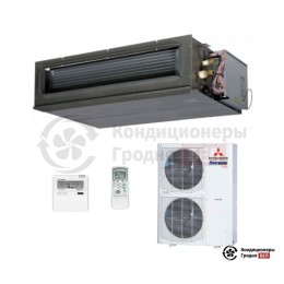 Канальный кондиционер Mitsubishi Heavy FDU125VNX