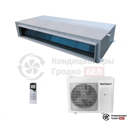  Канальный кондиционер Neoclima NS/NU-24D5 в Гродно