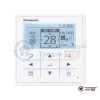 Канальная сплит-система Panasonic S-200PE3E5B/U-200PZH2E8 в Гродно