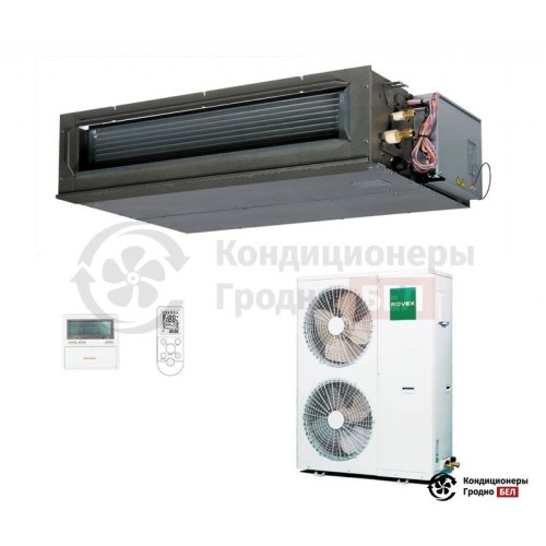  Канальный кондиционер Rovex RD-48HR1/CCU-48HR1 в Гродно