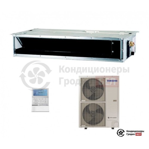  Канальный кондиционер Samsung AC100HBMDKH/EU/AC100HCADKH/EU в Гродно