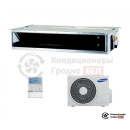 Канальный кондиционер Samsung AC026HBLDKH/EU/AC026HCADKH/EU