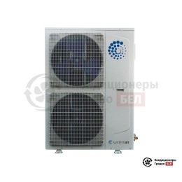 Канальный кондиционер Systemair SYSPLIT SIMPLE DUCT 48 HP Q N