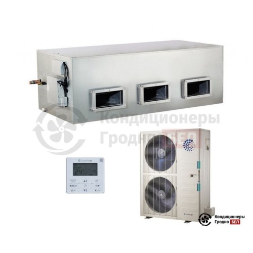 Канальный кондиционер Systemair SYSPLIT DUCT 96 HP R в Гродно