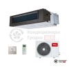  Канальный кондиционер TCL TTB-18HWA в Гродно