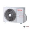  Канальный кондиционер Toshiba RAV-RM301SDT-E/RAV-GM301ATP-E в Гродно