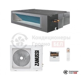Канальный кондиционер Zanussi ZACD-18 H/ICE/FI/N1