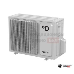 Кассетный кондиционер Daichi DA50ALFS1R/DF50ALS1R