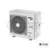  Кассетный кондиционер Daichi DAT70BLCS1/DFT70ALS1 в Гродно