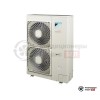 Кассетная сплит-система Daikin FCAHG125H/BYCQ140E/RZQG125L9V в Гродно