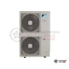 Кассетная сплит-система Daikin FCAHG140H/BYCQ140E/RZQSG140LY в Гродно