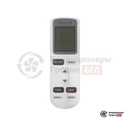 Energolux SAC24С3-A/SAU24U3-A