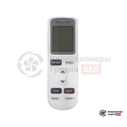 Energolux SAC12C3-A/SAU12U3-A-WS