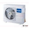  Кассетный кондиционер Haier AB12CS3ERA(S)/1U12DS3EAA в Гродно