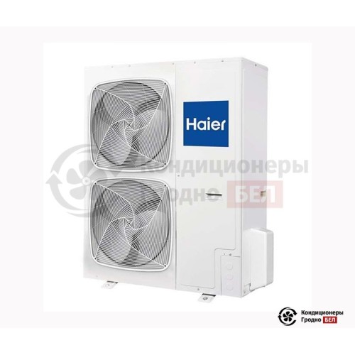  Кассетный кондиционер Haier ABH140K1ERG/1U60IS2ERB(S) в Гродно