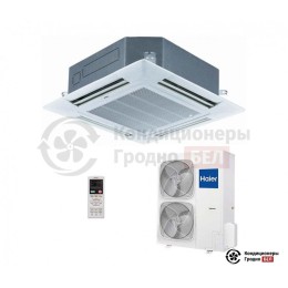 Кассетный кондиционер Haier AB48ES1ERA(S)/1U48LS1EAB(S)