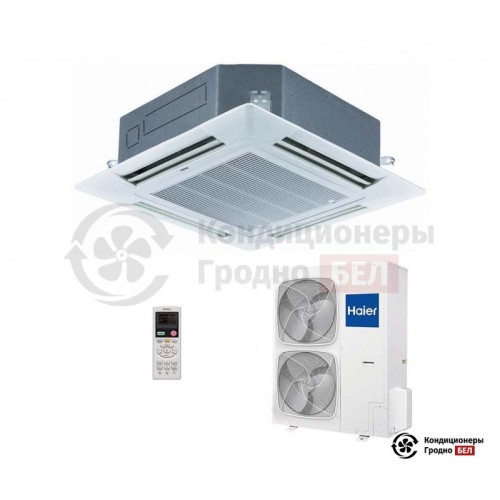  Кассетный кондиционер Haier AB48ES1ERA(S)/1U48LS1EAB(S) в Гродно