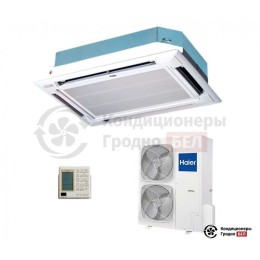 Кассетный кондиционер Haier AB60CS1ERA(S)/1U60IS1EAB(S)