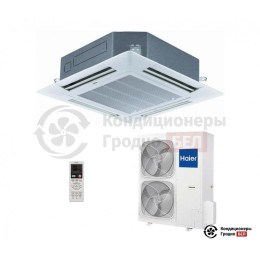 Кассетный кондиционер Haier AB60CS1ERA(S)/1U60IS1ERB(S)