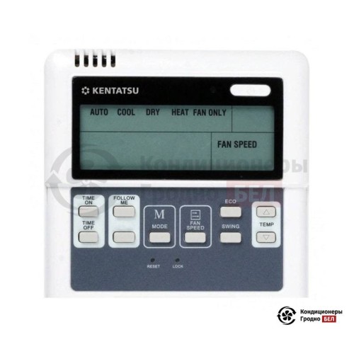  Кассетный кондиционер Kentatsu KSVQ140HFAN3/KSUT140HFAN3/-40 в Гродно