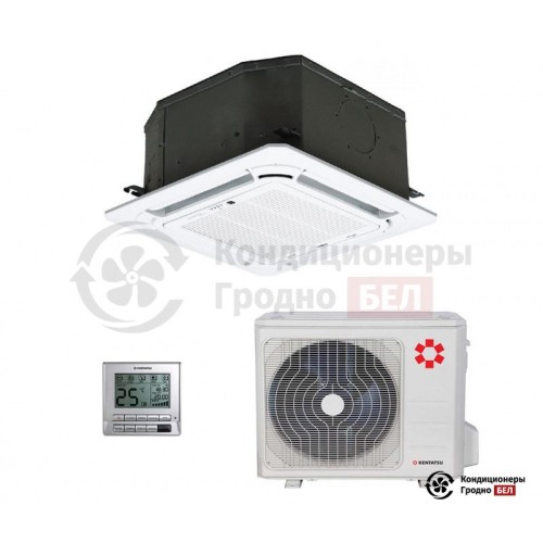  Кассетный кондиционер Kentatsu KSZT53HFAN1/KPU65-D/KSUT53HFAN1 в Гродно