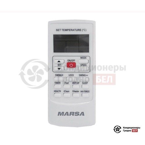  Кассетный кондиционер Marsa MRK-24UHAN/MRK-24HANE-W в Гродно
