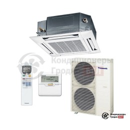 Кассетный кондиционер Panasonic S-F43DB4E5/U-B43DBE8