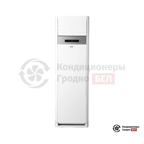 Колонная сплит-система Ballu BFS-60HN1 в Гродно