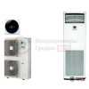 Колонная сплит-система Daikin FVA71/RZAG71MY1 в Гродно