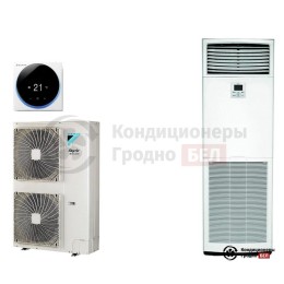 Daikin FVA140A/RZAG140MV1