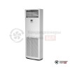 Колонная сплит-система Daikin FVA71A/RZAG71NY1 в Гродно