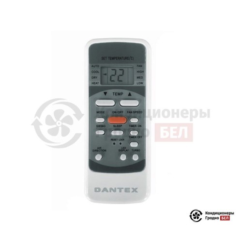 Колонная сплит-система Dantex RK-48FHM4/RK-48HM4E в Гродно