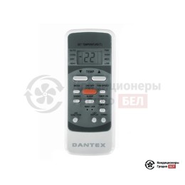 Dantex RK-60FHM4/RK-60HM4E