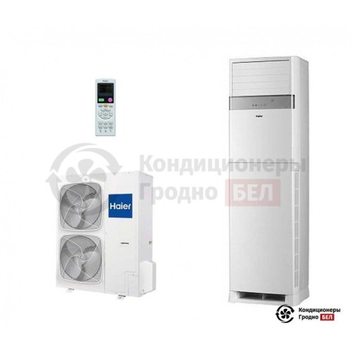  Колонный кондиционер Haier AP60KS1ERA(S)/1U60IS1EAB(S) в Гродно