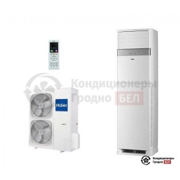 Колонный кондиционер Haier AP48KS1ERA(S)/1U48LS1ERB(S)