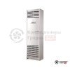 Колонная сплит-система Kentatsu KSFV176XFAN3/KSUT176HFAN3 в Гродно