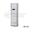 Колонная сплит-система Kentatsu KSFV140XFAN3/KSUT140HFAN3 в Гродно