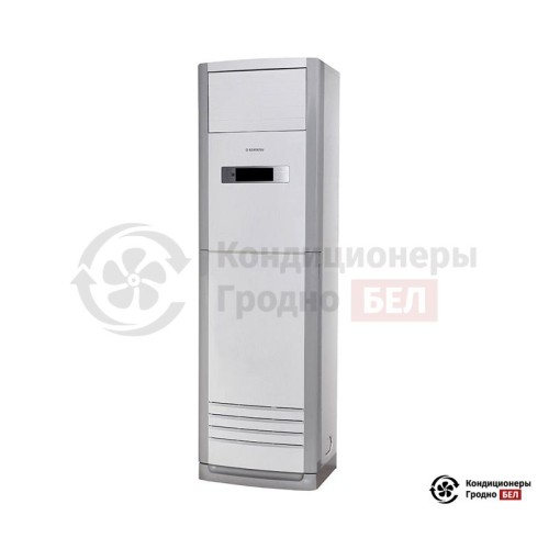 Колонная сплит-система Kentatsu KSFV140XFAN3/KSUT140HFAN3 в Гродно