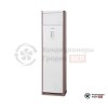 Колонная сплит-система Kentatsu KSFV70XFAN1/KSRT70HFAN1 в Гродно
