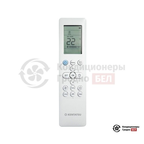 Колонная сплит-система Kentatsu KSFV70XFAN1/KSRT70HFAN1 в Гродно