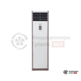 Колонный кондиционер Lessar LS-H55SKA4A/LU-H55SKA4A