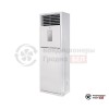 Колонная сплит-система Midea MFM-50ARN1-R/MOU-55HN1-R в Гродно