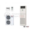  Колонный кондиционер Mitsubishi Heavy FDF125VNX в Гродно