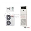  Колонный кондиционер Mitsubishi Heavy FDF140VN в Гродно