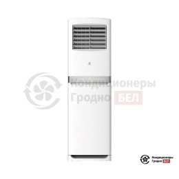 Royal Clima RC-AL48HN