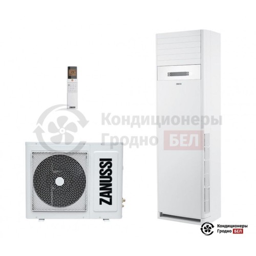  Колонный кондиционер Zanussi ZACF-24 H/N1 в Гродно