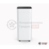 Мобильный кондиционер Ecostar KV-DS09CH-E в Гродно