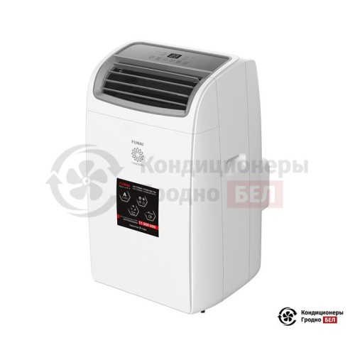Мобильный кондиционер Funai MAC-CM46HPN04 в Гродно