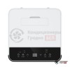 Мобильный кондиционер Funai MAC-OR25COF10 в Гродно